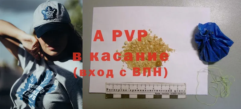 хочу   Каргат  A PVP крисы CK 