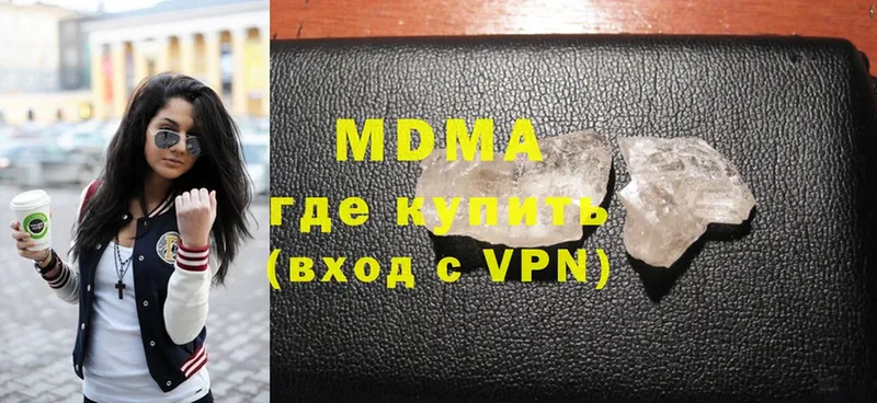 MDMA VHQ  Каргат 